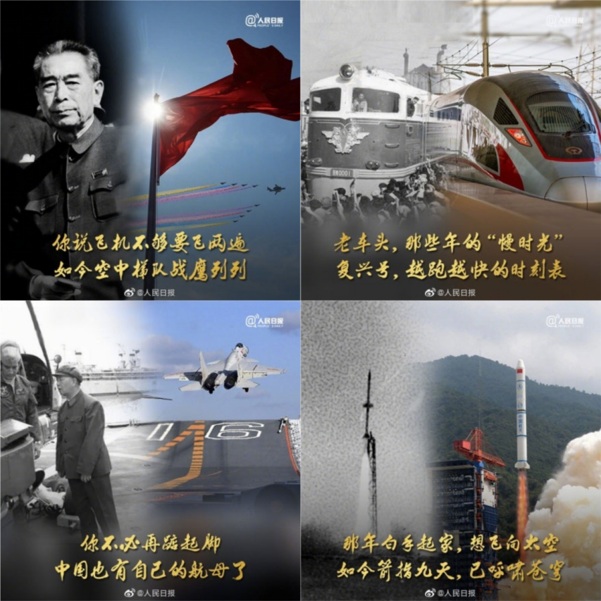 能給你驚喜的不只祖國變化， 還有萬格士的單支短棒加熱爐