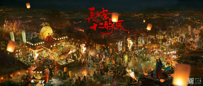 我們，都在盡力做自己的事